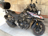 Suzuki V storm 250 hatasız