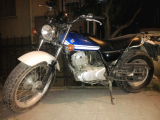 Suzuki Van Van 125