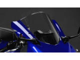 Yamaha R1 Sıfır Fiyat 2023 - 8. fotoğraf
