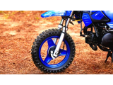 Yamaha PW 50 Sıfır Fiyat 2023  - 4. fotoğraf