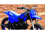 Yamaha PW 50 Sıfır Fiyat 2023  - 5. fotoğraf
