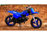 Yamaha PW 50 Sıfır Fiyat 2023  - 6. fotoğraf