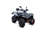 Kuba Promax 450 Sıfır Fiyat 2023 - 2. fotoğraf