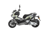 Mondial 250 Ressivo Sıfır Fiyat 2023  - 2. fotoğraf