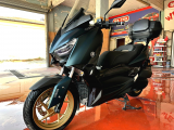 TECH MAX - 2021 MODEL - HATASIZ - FULL AKSESUAR - GARANTİLİ - 6. fotoğraf
