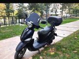 Yamaha delighayt  - 9. fotoğraf