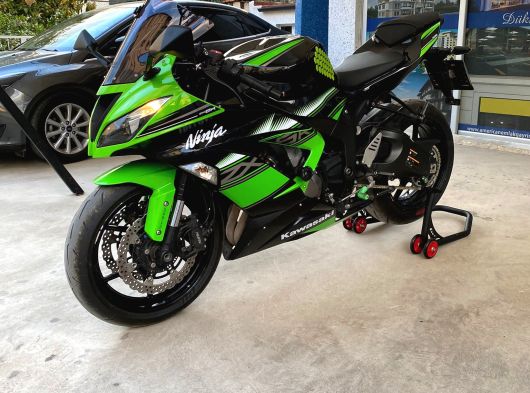 2016 ZXR_636 SEZONA HAZIR  - 15. fotoğraf
