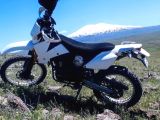 Yuki YK250GY-7 İzci Enduro - 2016 Model (2017 Trafik Çıkışlı) - 2. fotoğraf