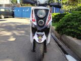Temiz fırsat motoru - 5. fotoğraf