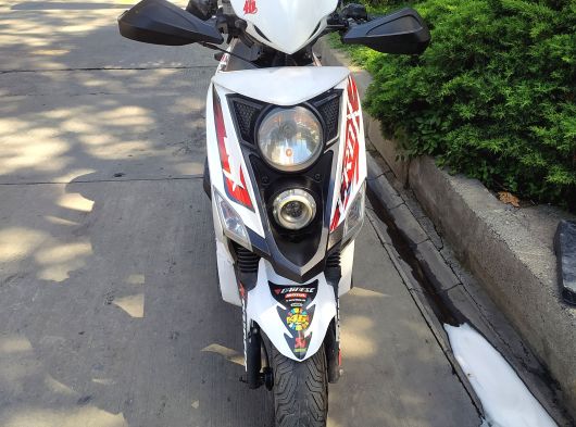 Temiz fırsat motoru