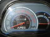 Apec PC3 50CC Temiz Motor - 5. fotoğraf