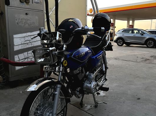 Kuba çita 150 r pro 2025